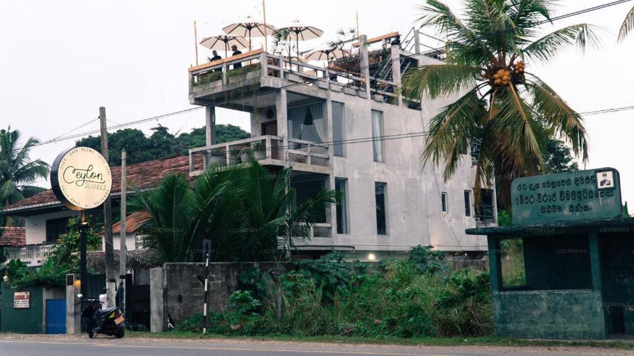 Ceylon Sliders
