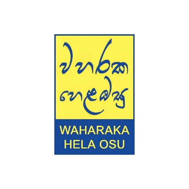 Waharaka Hela Osu logo
