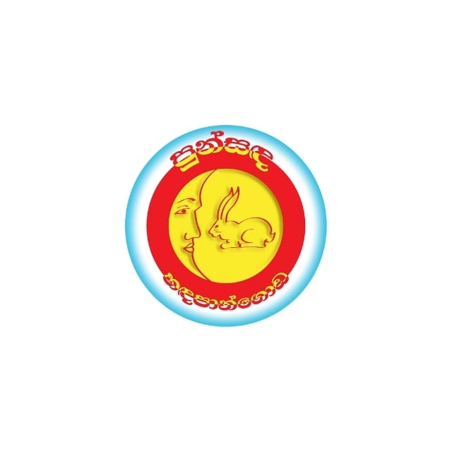 Punsanda