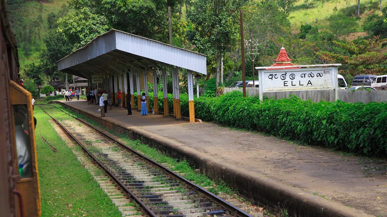 Ella Railway Station