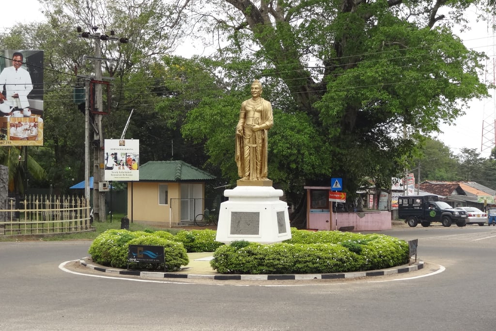 Joe's Habarana Village