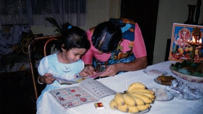 Akuru Kiyaweema