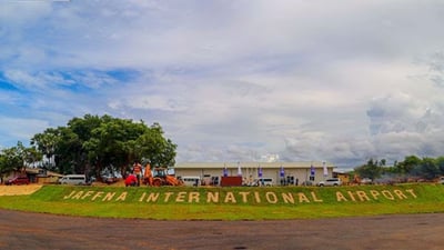 Jaffna International Airport