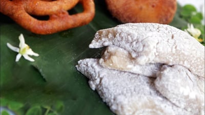 Aluwa