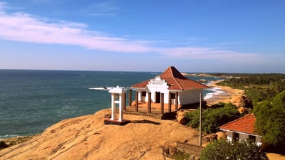 Kirinda