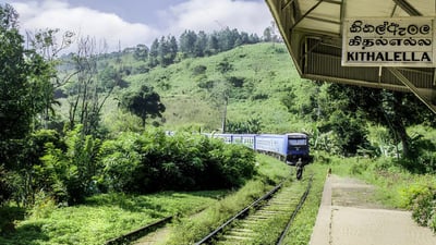 Kithal Elle Railway Station