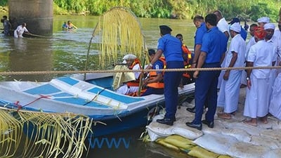 Diya-Kepeema (Water Cutting Ceremony)