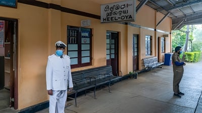 Heel Oya Railway Station