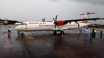 Jaffna International Airport