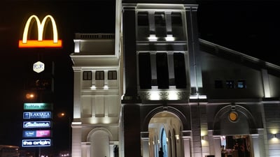Racecourse Shopping Complex