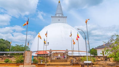 Mirisawetiya Stupa