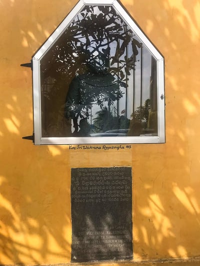 Prison of the Last King Sri Wickrama Rajashinghe of Sri Lanka