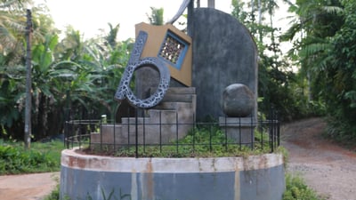 The Brief Garden