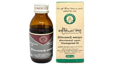 Divyanganadi Oil
