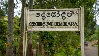 Demodara Railway Station