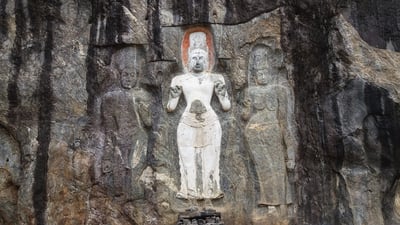 Moneragala