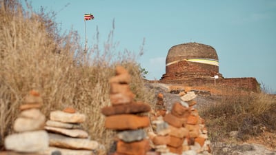 Kudumbigala Monastery
