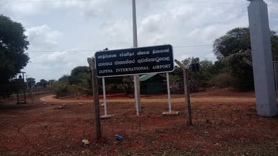 Jaffna International Airport