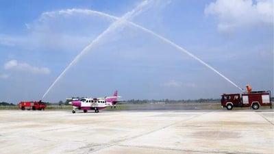 Batticaloa International Airport