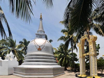 Nagadipa