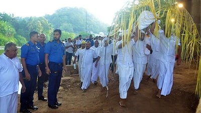 Diya-Kepeema (Water Cutting Ceremony)