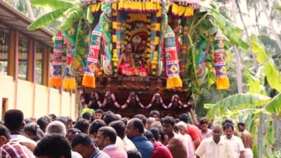 Manavari Temple