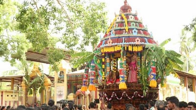 Manavari Temple
