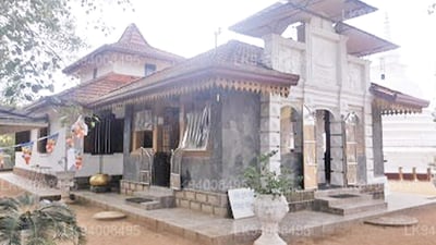 Delgamuwa Rajamaha Viharaya