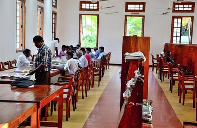 Jaffna Public Library