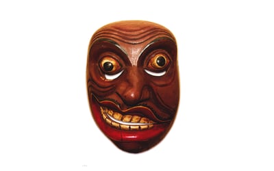 Amukku Sanniya