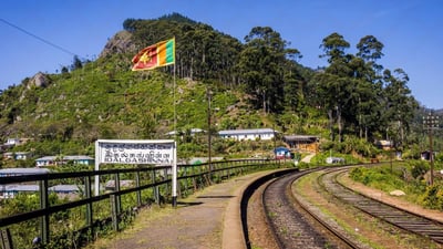 Idalgashinna Railway Station