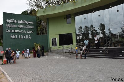 Dehiwala ? ??????
