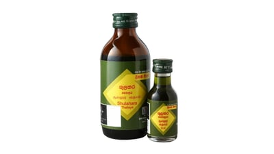 Shoolahara Oil