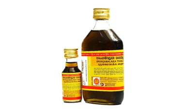 Brungamalaka thailaya