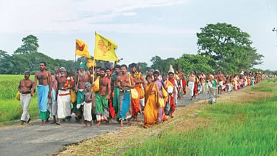 Pada Yatra