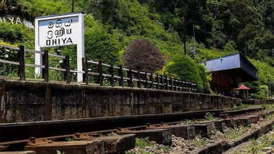 Ohiya Railway Station