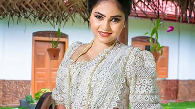 Osariya