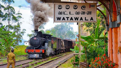 Watawala
