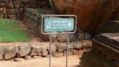 Cobra Hood Cave