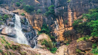 Rawana Falls