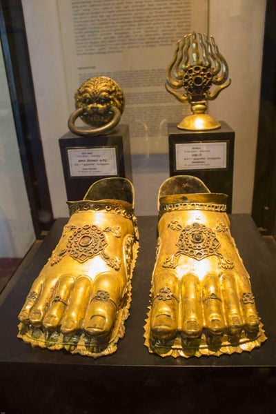 National Museum