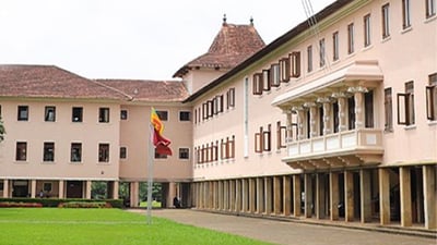 Peradeniya University