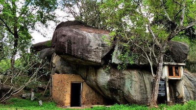 Gonagolla Punchi Sigiriya
