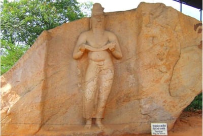 King Parakramabahu