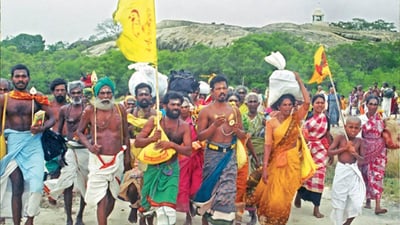 Pada Yatra