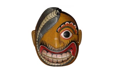 Bihiri Sanniya