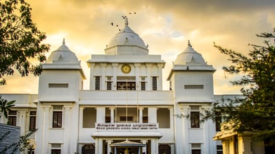 Jaffna Public Library