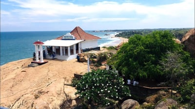 Kirinda Viharamahadevi Raja Maha Viharaya
