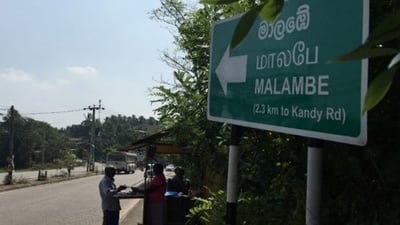 Malabe
