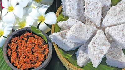 Milk Rice
